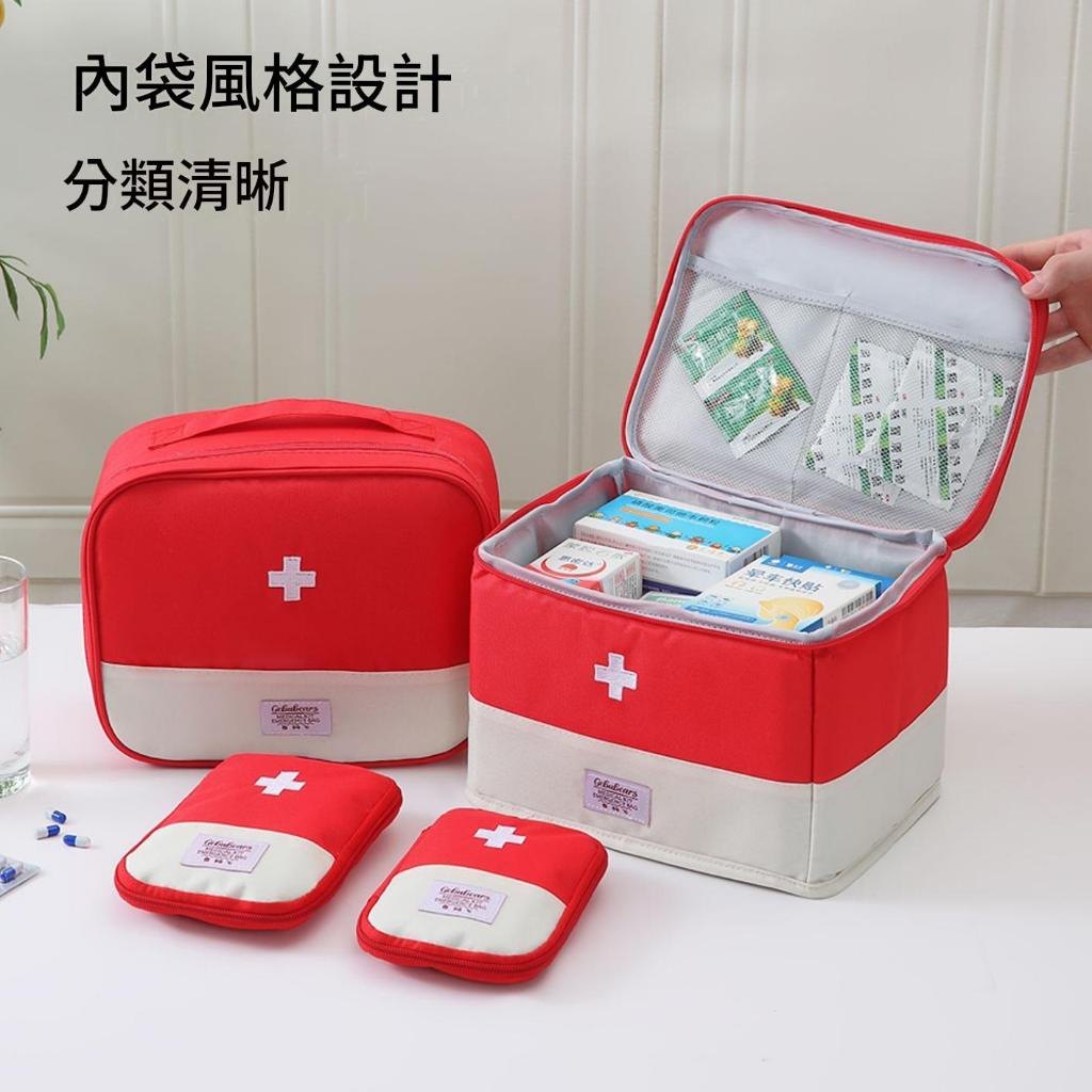 旅行醫療包大開口收納示意