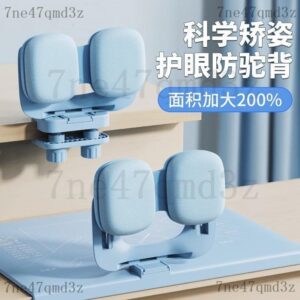 桌面坐姿矯正器使用教學：從桌椅高度到「雙緩衝」放置位置，一次把寫字姿勢校回來