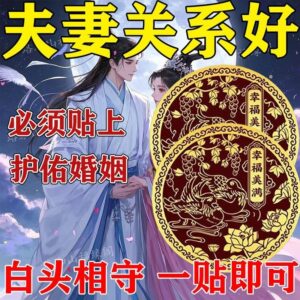 隱形金屬貼在日常互動中的角色：從「看不見的存在」到更順的相處節奏