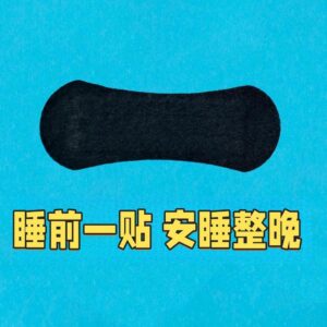 鼻貼總是翹起、貼不牢？高粘性運動鼻貼的痛點解法與使用守則