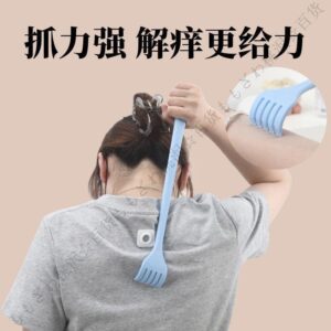 抓背不必彎腰:防滑抓癢手柄的居家止癢體驗怎麼選