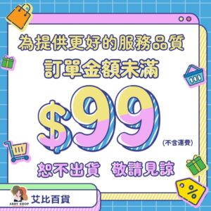 軟毛 vs. 其他毛性:怎麼用「你的口腔狀態」選對成人牙刷?(歐樂B Classic 名典型觀點)