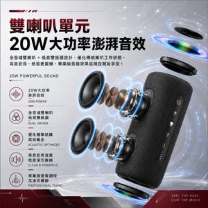 低音不夠、連線麻煩、想要更立體：SB620 針對三種常見痛點的解法