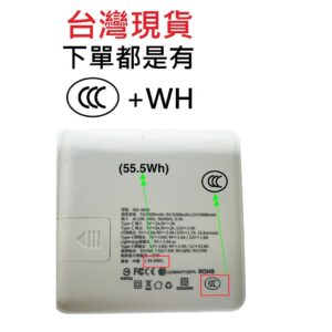 磁吸快充 vs 傳統插線：15000mAh行動電源怎麼比較才看得懂