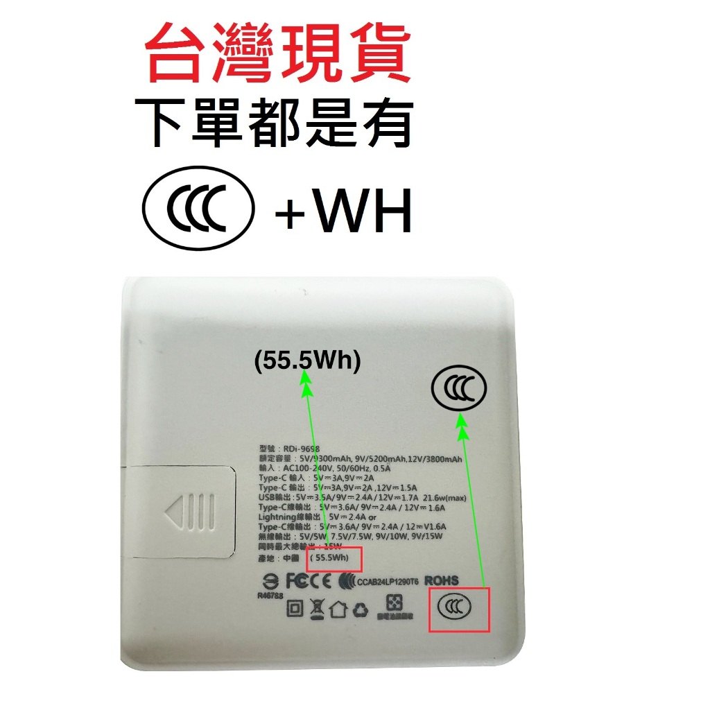 磁吸對位與穩定連接示意
