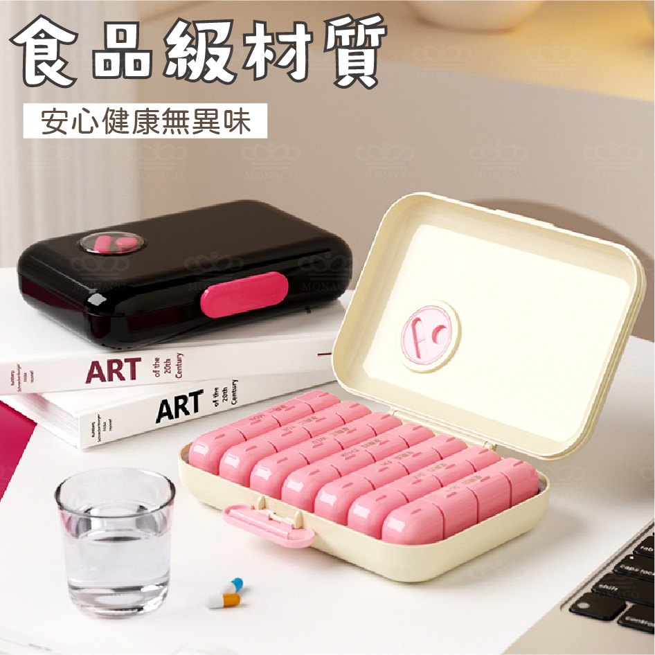 密封檢查與扣合示意