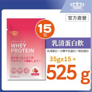 外出也想把蛋白質補到位：隔日到 日本商 魔娜歌 乳清蛋白隨身包怎麼選、怎麼用
