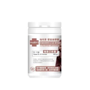 把情緒管理做得更可追蹤：MedBIO 美百優™ 膠囊的使用節奏、觀察方法與注意事項
