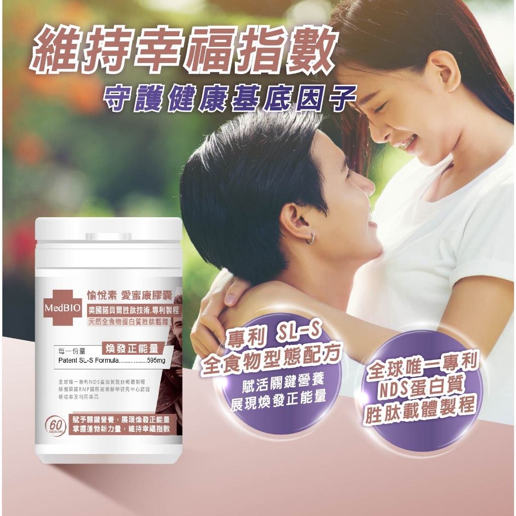 比較表與筆記的生活情境示意
