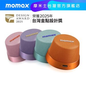 把聲音「貼」在生活裡:可串接迷你磁吸無線音箱的情境選擇與入門要點