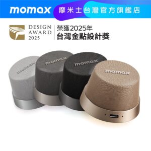 從「能不能用」到「用得順」:可串接迷你磁吸無線音箱的安裝與使用教學