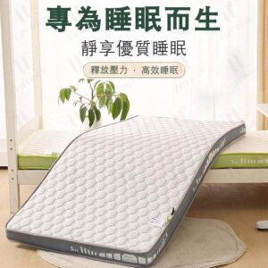 新床墊展開後怎麼睡得更舒服？乳膠＋記憶海綿的調整流程