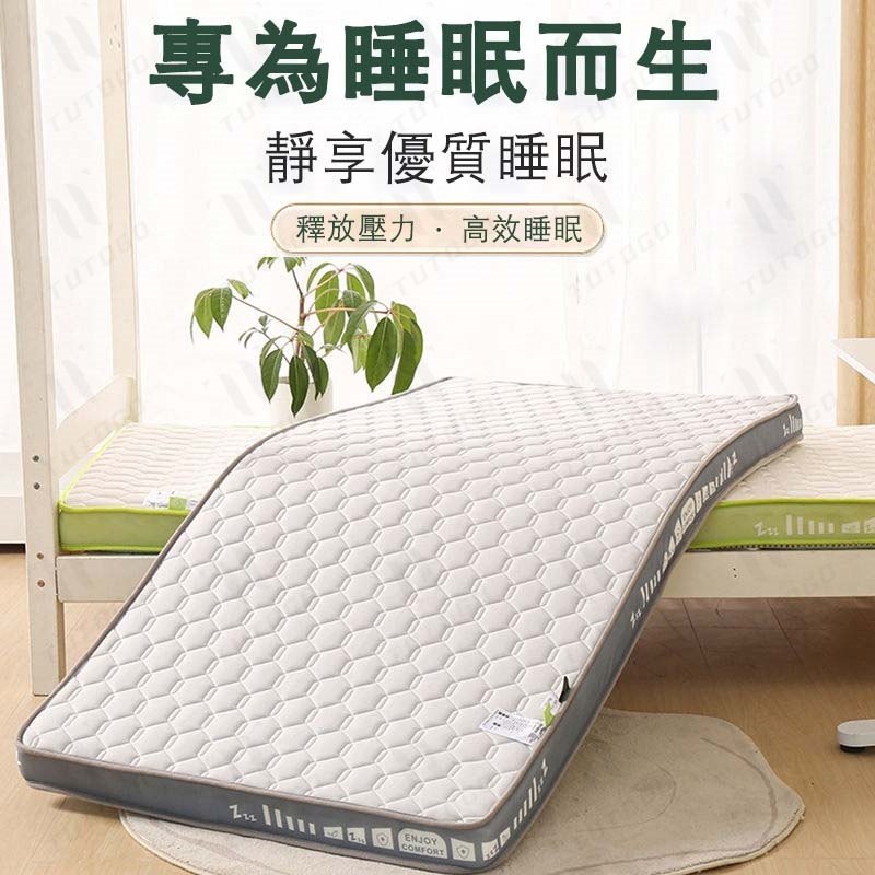 床墊折疊與收納示意