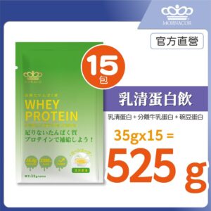 外食族也能穩定補蛋白：日本商魔娜歌乳清蛋白隨身包怎麼用更順手