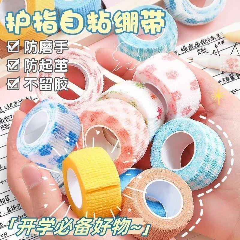 貼好後檢查活動度與舒適度
