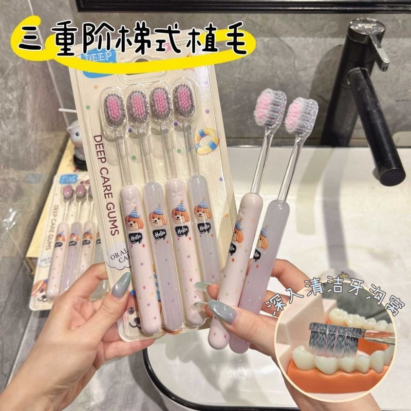 牙刷刷毛接觸牙齦與牙面示意