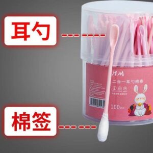 二合一棉籤:把掏耳與挖鼻的工具收進同一支,日常更好整理的選擇