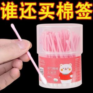 二合一棉籤 vs. 分開式棉籤：你該選哪種更符合家裡動線？