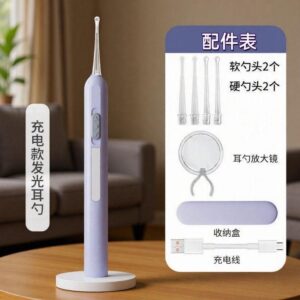 帶燈 vs 不帶燈：發光挖耳勺與一般挖耳工具怎麼選？