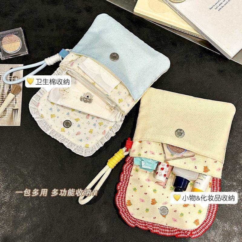 乾淨與暫放分區示意