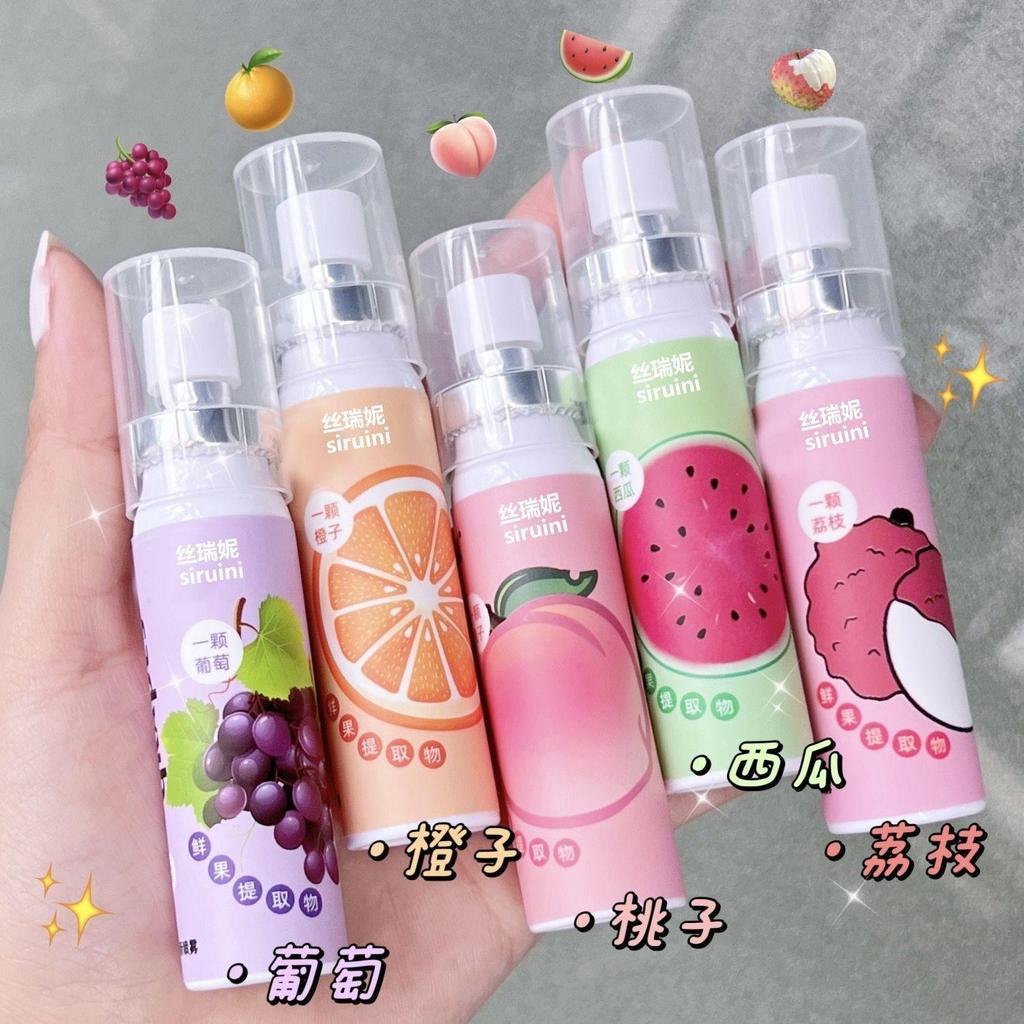 口腔噴霧使用情境
