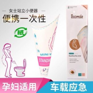 站立接尿 vs. 其他如廁方式：一次性女性站立小便器的適用差異