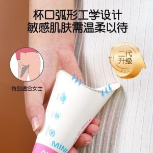 尿尿紙尿杯/站立接尿器常見痛點：溢出、尷尬、清潔負擔怎麼減少