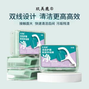 牙線棒怎麼選才不後悔?雙線/雙排、一次性與便攜盒的比較重點