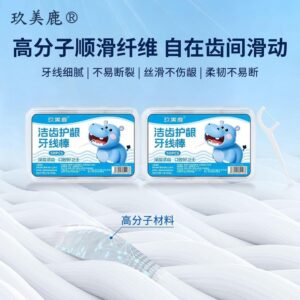 牙線棒剔牙神器一次性清潔量販裝：針對「刷完還卡」的痛點，怎麼做才更有效？