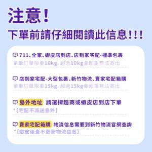 純水濕紙巾怎麼用得更省力?從「濕度、摩擦、保存」看 Hoppi 80抽加蓋款