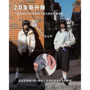 YOBI 連帽外套 vs 你衣櫃裡的「一般外套」：差在哪、適合誰