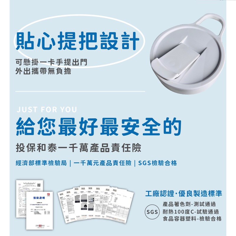 自動攪拌杯加料與攪拌