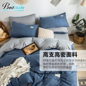 床品越換越不舒服？常見 4 個痛點與排查法：素色日式水洗棉床包四件組怎麼補位
