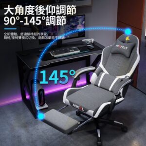 升降椅子與旋轉椅：把坐姿調到舒服的3個步驟（附常見錯誤）