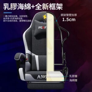 電競椅 vs 一般辦公椅：你該看的是機能還是外觀？（升降/旋轉對照表）