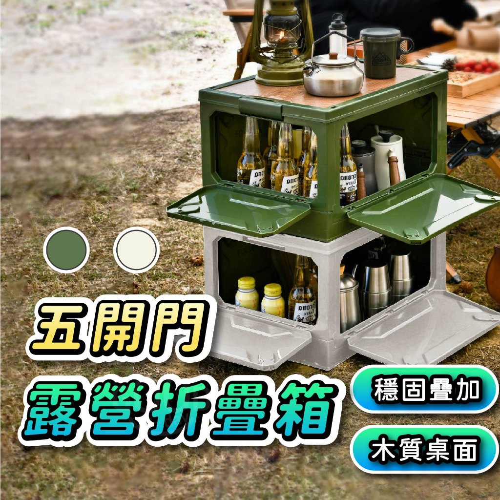 桌板作為操作面讓流程更順