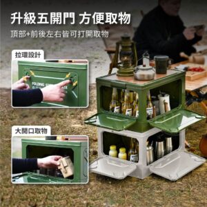 五開門送桌板 vs 單門折疊收納箱:露營收納到底差在哪?