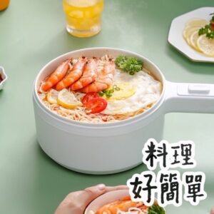 常見失敗點一次拆：快煮鍋煮不夠熱、蒸不熟、清潔麻煩怎麼改善