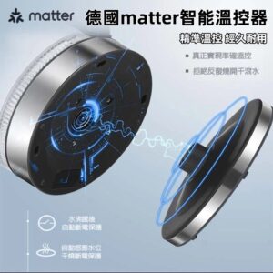 高硼硅玻璃 vs 一般玻璃：玻璃電茶壺材質差在哪？304不鏽鋼與2L容量怎麼比