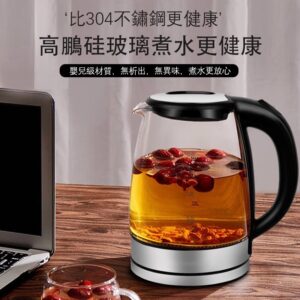 玻璃電茶壺最常見的 5 個痛點:怕不耐熱、怕水垢、怕不好清…怎麼對症選