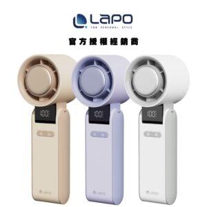 出國也想要涼：製冷高速可折疊隨身風扇：5100mAh、可手持/掛頸/拆卸後蓋風罩怎麼選