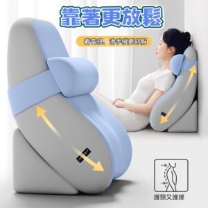 護腰靠墊怎麼調才舒服?魔鬼氈三角靠枕+立體結構的實用調整步驟
