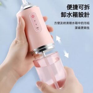 牙套清潔最常見的卡點:為什麼你覺得「刷了還不乾淨」?電動沖牙機怎麼補上