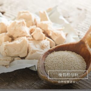 雪q餅、雪花酥、迷你雪磚：同是甜點你該選哪一種？（口感與情境比較）